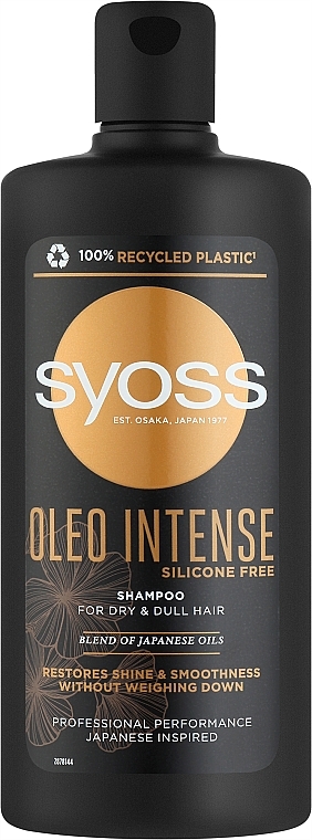 Шампунь для сухого і тьмяного волосся - Syoss Oleo Intense Shampoo