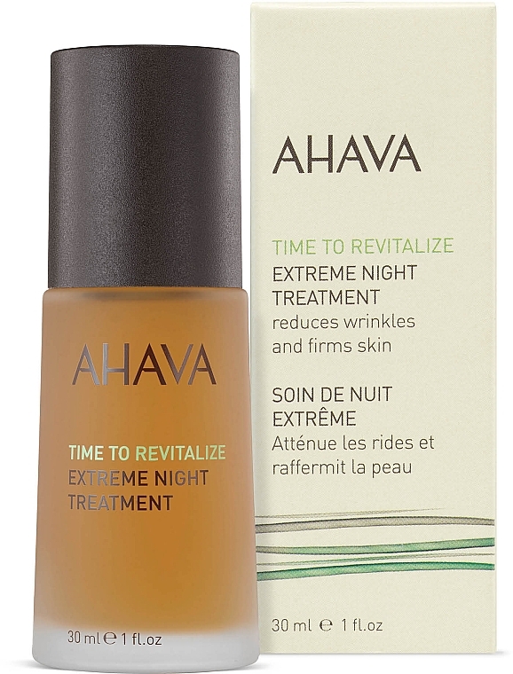 Крем нічний для розгладження і підвищення пружності шкіри - Ahava Time to Revitalize Extreme Night Treatment — фото N2