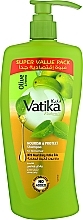 Духи, Парфюмерия, косметика Шампунь для нормальных волос - Dabur Vatika Nourish and Protect Shampoo