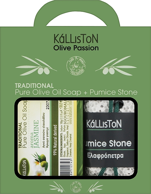 Набір, мило з ароматом жасмину - Kalliston Gift Box (soap/100g + stone/1pcs) — фото N1
