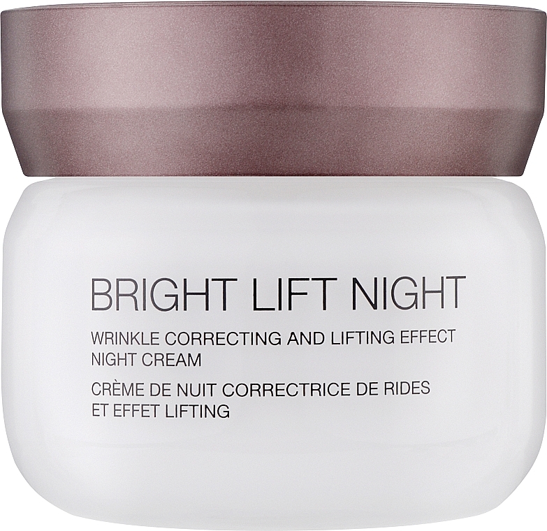 Омолаживающий и лифтинговый ночной крем для лица - Kiko Milano Bright Lift Whrinkle Correcting And Lifting Effect Night Cream — фото N1