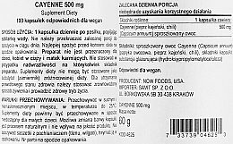 Натуральна добавка, 500 мг, 100 капсул - Now Foods Cayenne — фото N2