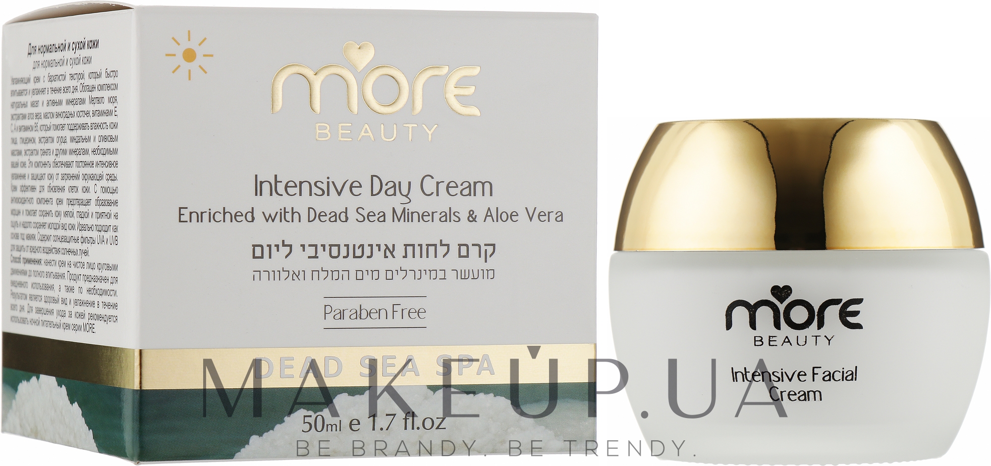 More Beauty Intensive Facial Cream - Дневной крем для лица с минералами  Мертвого моря и экстрактом Алоэ Вера: купить по лучшей цене в Украине |  Makeup.ua