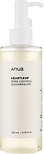 Духи, Парфюмерия, косметика Очищающее масло для лица - Anua Heartleaf Pore Control Cleansing Oil