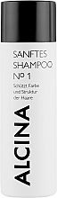 Духи, Парфюмерия, косметика Шампунь мягкий №1 для окрашенных волос - Alcina Hare Care Sanftes Shampoo №1