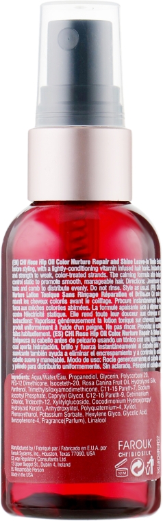 Несмываемый спрей с маслом шиповника и кератином - CHI Rose Hip Oil Repair & Shine Leave-In Tonic — фото N2