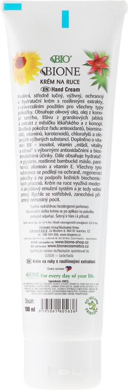 Крем для рук - Bione Cosmetics Hand Cream with Plant Extracts — фото N2