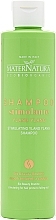 Стимулирующий шампунь с иланг-илангом - MaterNatura Stimulating Ylang Ylang Shampoo  — фото N1