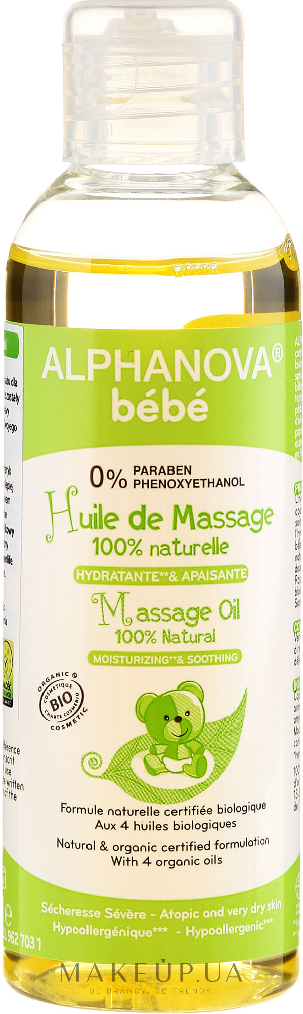 Масажна олія для дітей і немовлят - Alphanova Bebe Massage Oil 100% Natural — фото 100ml