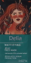 Духи, Парфюмерия, косметика Маска для лица "Матирующая" - Delia Cosmetics Mattifying Jelly Face Mask
