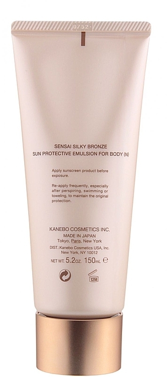 УЦЕНКА Солнцезащитная эмульсия для тела - Sensai Silky Bronze Sun Protective Emulsion For Body SPF 20 * — фото N3