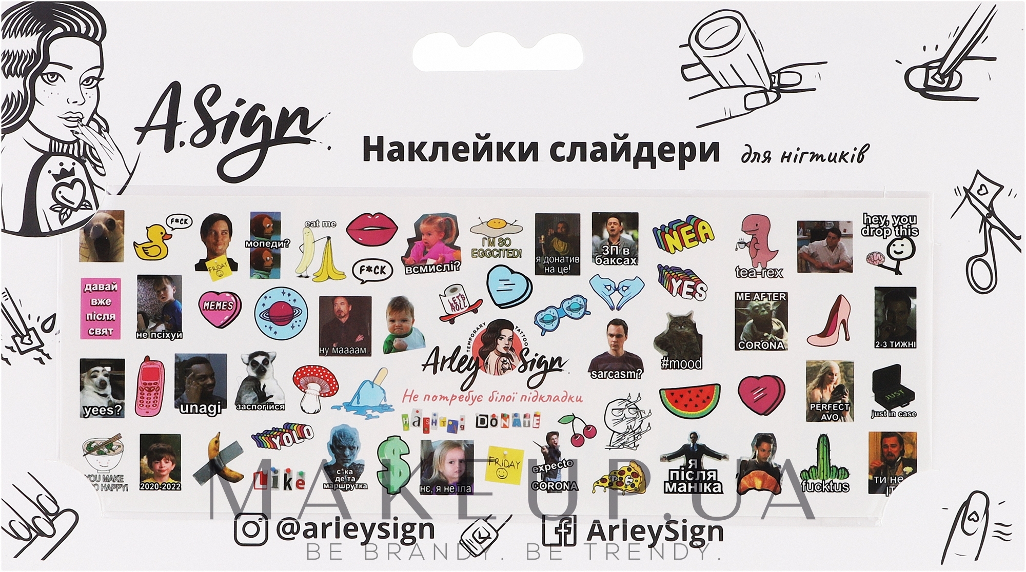Наклейка-слайдер для ногтей "Мемчики" - Arley Sign  — фото 3g