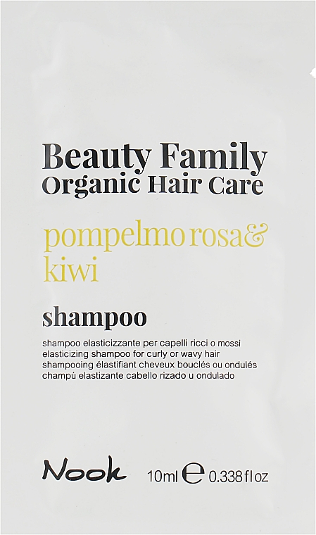 Шампунь для эластичности кудрявых и вьющихся волос - Nook Beauty Family Organic Hair Care (пробник)
