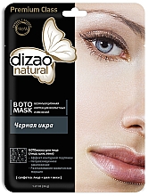 Парфумерія, косметика Бото-маска для обличчя, шиї й повік "Чорна ікра" - Dizao Natural