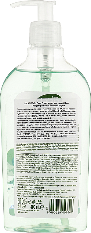 Рідке мило "Міцелярна вода&свіжий огірок" - Dalan Multi Care Micellar Water & Fresh Cucumnber — фото N2