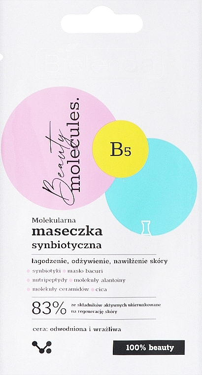 Молекулярно-синбиотическая маска для лица - Bielenda Beauty Molecules Face Mask — фото N1