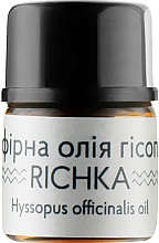 Эфирное масло иссопа - Richka Hyssopus Officinalis Oil — фото N2