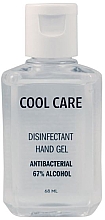 Парфумерія, косметика Антисептик для рук - Cool Care Hand Sanitizer 67%