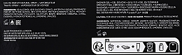Alfred Dunhill Driven - Набор (edp/100ml + edp/mini/15ml + sh/gel/90ml) — фото N3