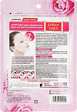 Натуральная маска для лица с экстрактом розы - Japan Gals Natural Rose Mask — фото N2