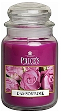 Парфумерія, косметика Свічка в банці - Price's Candles Damson Rose Jar Candle