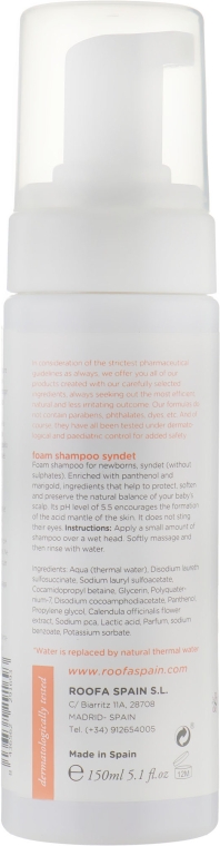Шампунь-пінка без сліз з календулою та пантенолом, з народження - Roofa Foam Shampoo Syndet (Natural) — фото N2