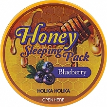 Ночная медовая маска "Черничная" - Holika Holika Honey Sleeping Pack — фото N2
