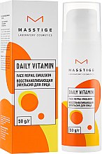 Парфумерія, косметика Відновлювальна емульсія для обличчя - Masstige Daily Vitamin Face Repair Emulsion