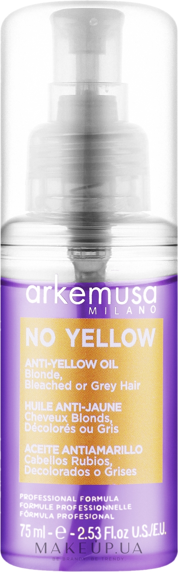 Масло против желтизны для блонда, осветленных и седых волос - Arkemusa No Yellow Oil — фото 75ml