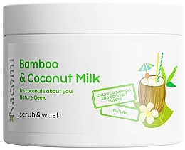 Духи, Парфюмерия, косметика Пенный скраб для тела с ароматом бамбука и кокосового молока - Nacomi Bamboo And Coconut Milk Scrub & Wash 