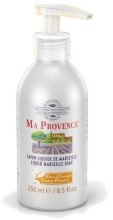 Духи, Парфюмерия, косметика Жидкое Марсельское мыло "Апельсин" - Ma Provence Liquid Marseille Soap Orange