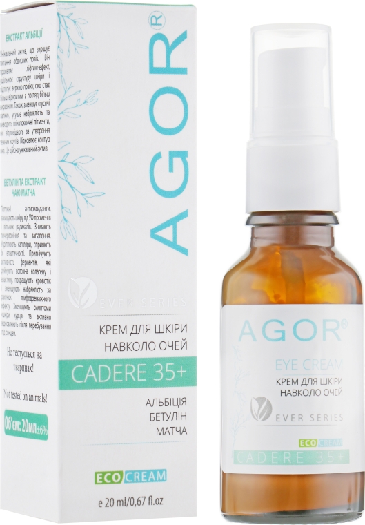 Крем для шкіри навколо очей 35+ - Agor Cadare Eye Cream