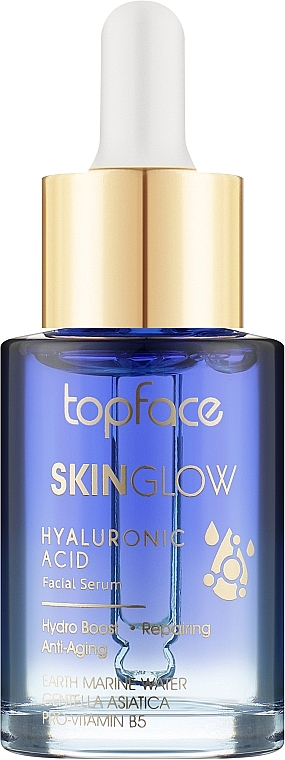 Сироватка для обличчя з гіалуроновою кислотою - TopFace Skin Glow Vegan Hyaluronic Acid Facial Serum