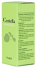 Пудра с центеллой - Tiam Centella Blending Powder — фото N3