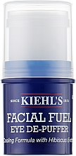 Чоловічий гель-стік проти мішків і темних кіл під очима - Kiehl's Facial Fuel Eye De-Puffer — фото N2