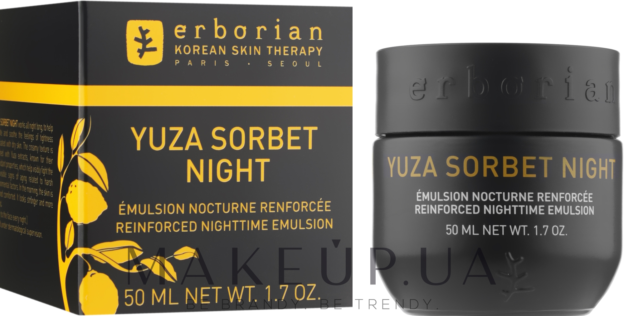 Крем ночной для лица - Erborian Yuza Night Sorbet — фото 50ml