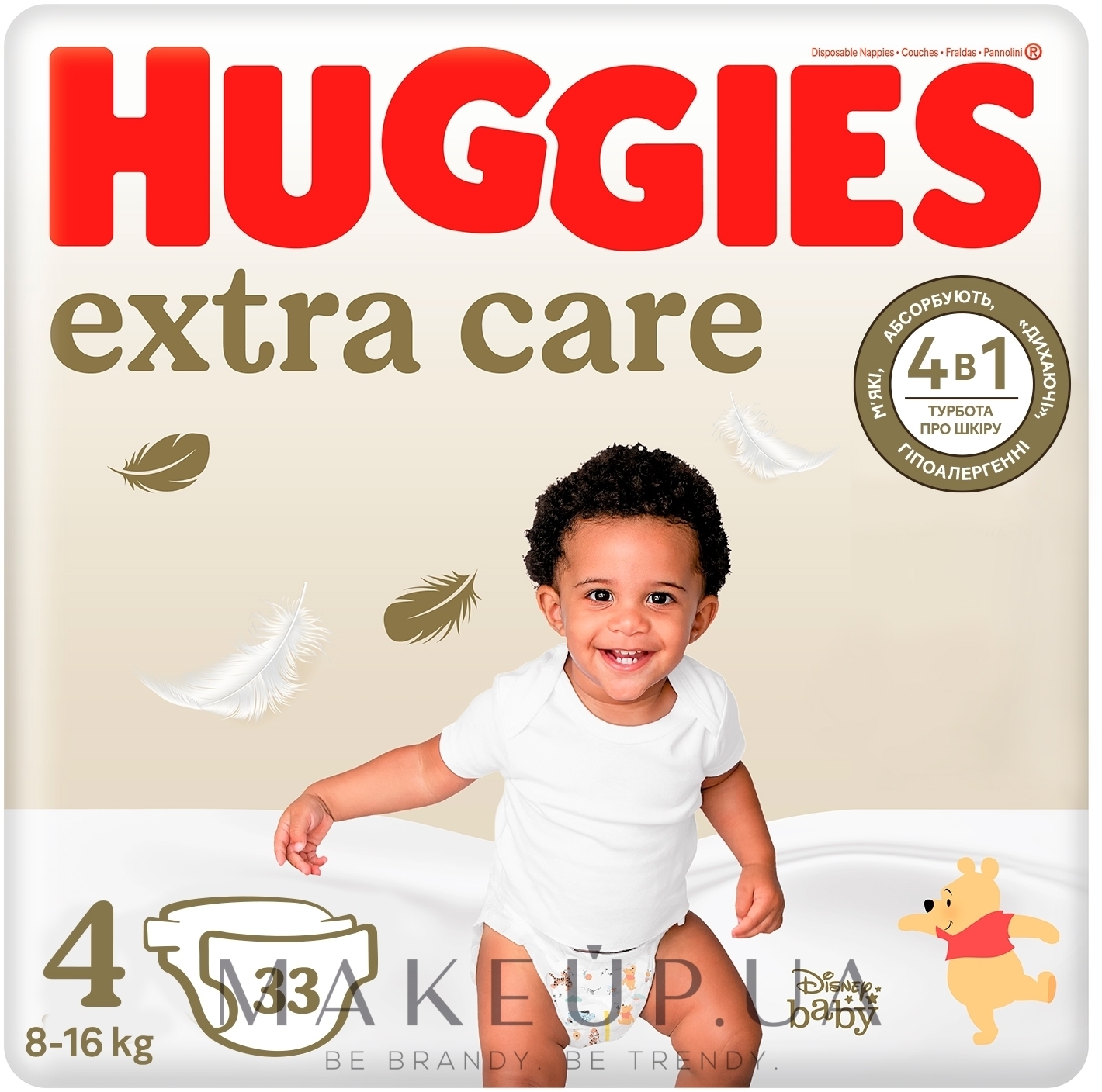 Підгузники Extra Care, розмір 4 (8-16 кг), 33 шт. - Huggies — фото 33шт