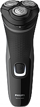 Парфумерія, косметика Електробритва для сухого гоління - Philips Shaver Series 1000 S 1231/41