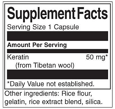 Диетическая добавка "Кератин", 50 мг - Swanson Keratin — фото N2