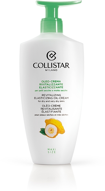 УЦІНКА Олія-крем для сухої шкіри тіла - Collistar Revitalizing Elasticizing Oil-Cream * — фото N1