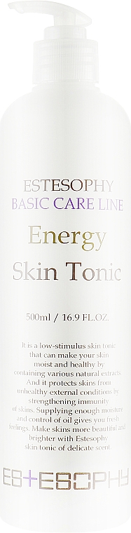 Тонік для зрілої шкіри - Estesophy Skin Tonic Energy — фото N4