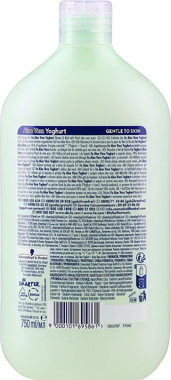 Крем-гель для душа с протеинами йогурта и ароматом алоэ вера - Fa Yoghurt — фото N4