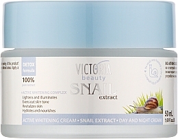 Відбілювальний крем із екстрактом равлика - Victoria Beauty Active Whitening Cream — фото N1