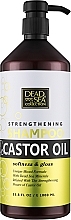 Шампунь для волосся з рициновою олією та мінералами Мертвого моря - Dead Sea Collection Shampoo With Castor Oil — фото N1