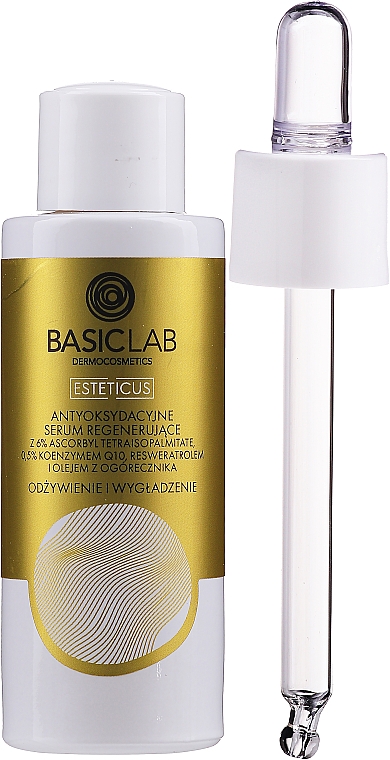 Восстанавливающая сыворотка с антиоксидантами для лица - BasicLab Dermocosmetics Esteticus Face Serum 6% Tetraisopalmitate 0.5% Coenzyme Q10 — фото N3