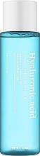 Парфумерія, косметика Тонер для обличчя з гіалуроновою кислотою - Bergamo Hyaluronic Acid Essential Intensive Skin Toner