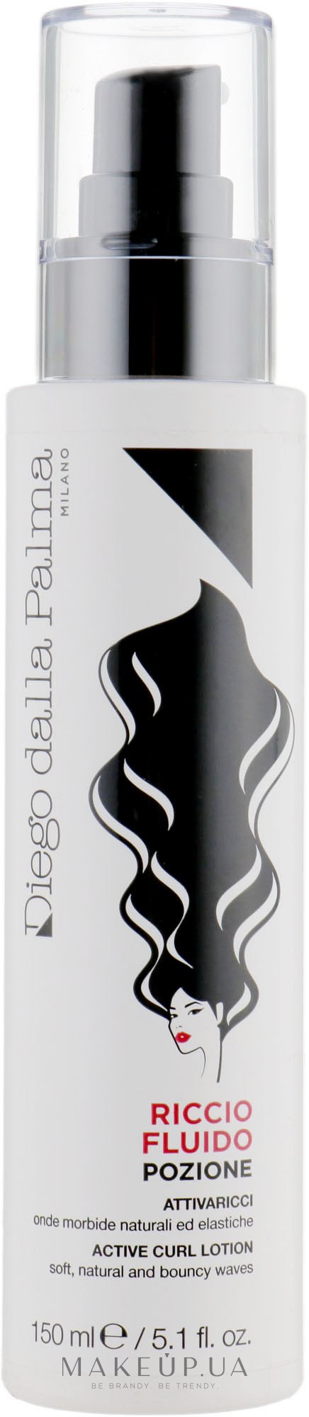 Лосьйон для кучерявого волосся - Diego Dalla Palma Ricciofluido Active Curls Potion — фото 150ml