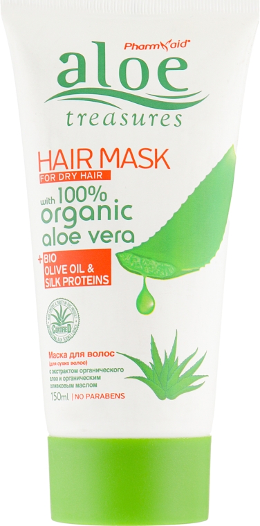 Укрепляющая маска для сухих волос "Алоэ вера" - Pharmaid Aloe Treasures Hair Mask For Dry Hair — фото N1