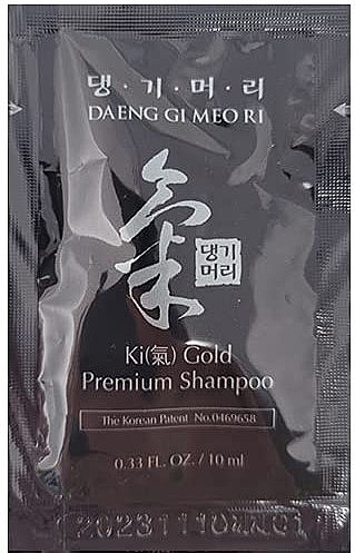 Універсальний шампунь - Daeng Gi Meo Ri Gold Premium Shampoo (пробник) — фото N1