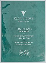 Интенсивно увлажняющая маска для лица - Vigor Ultra Hydrating Face Mask — фото N3